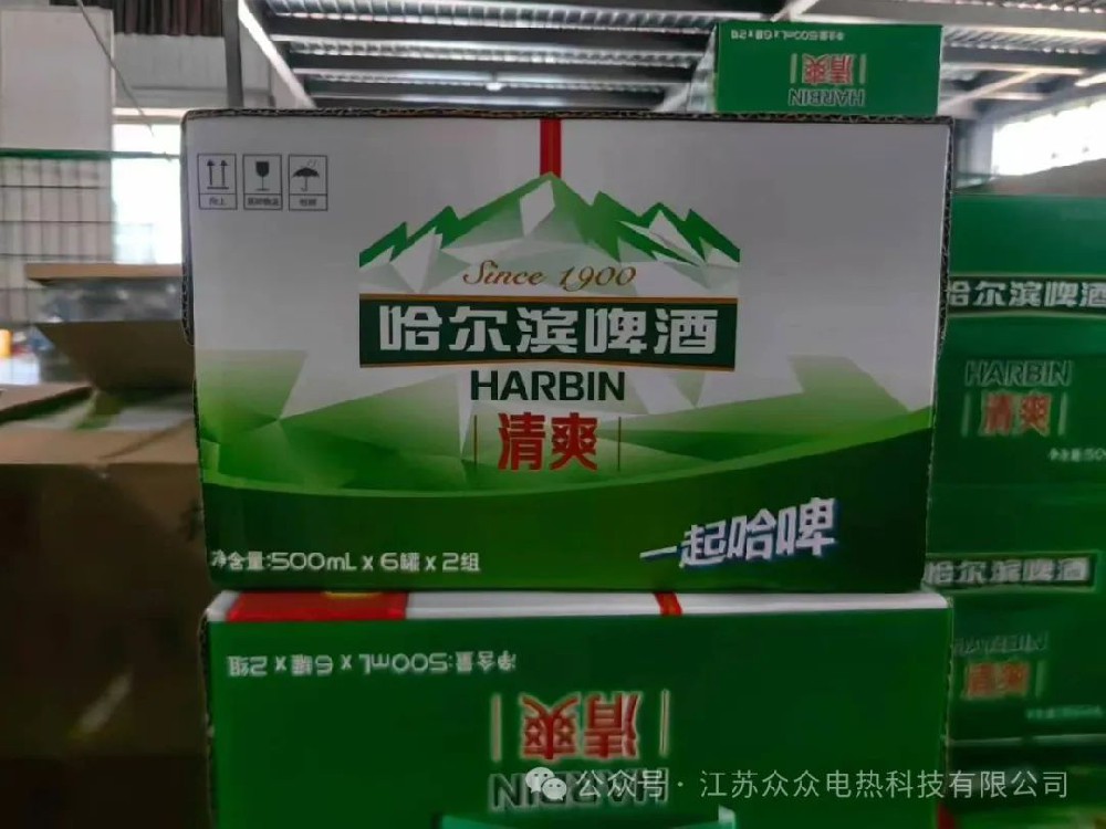 蘑菇视频官网隐藏路径的夏(xià)日清(qīng)涼福(fú)利